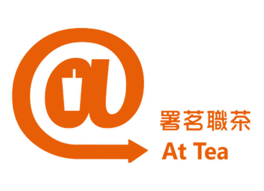 AtTea 署茗職茶 logo